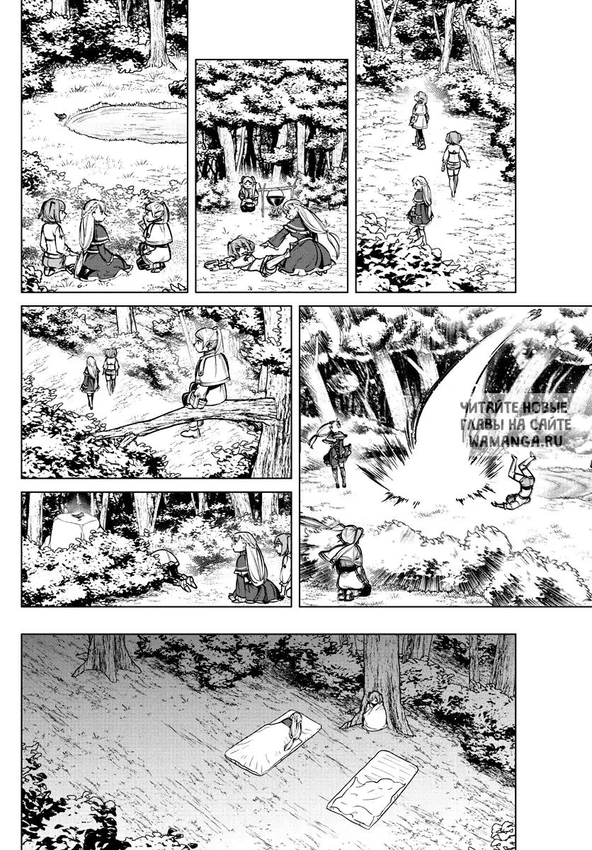 Page 10.000