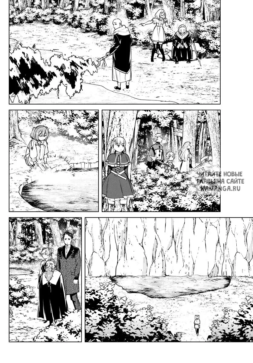 Page 10.000