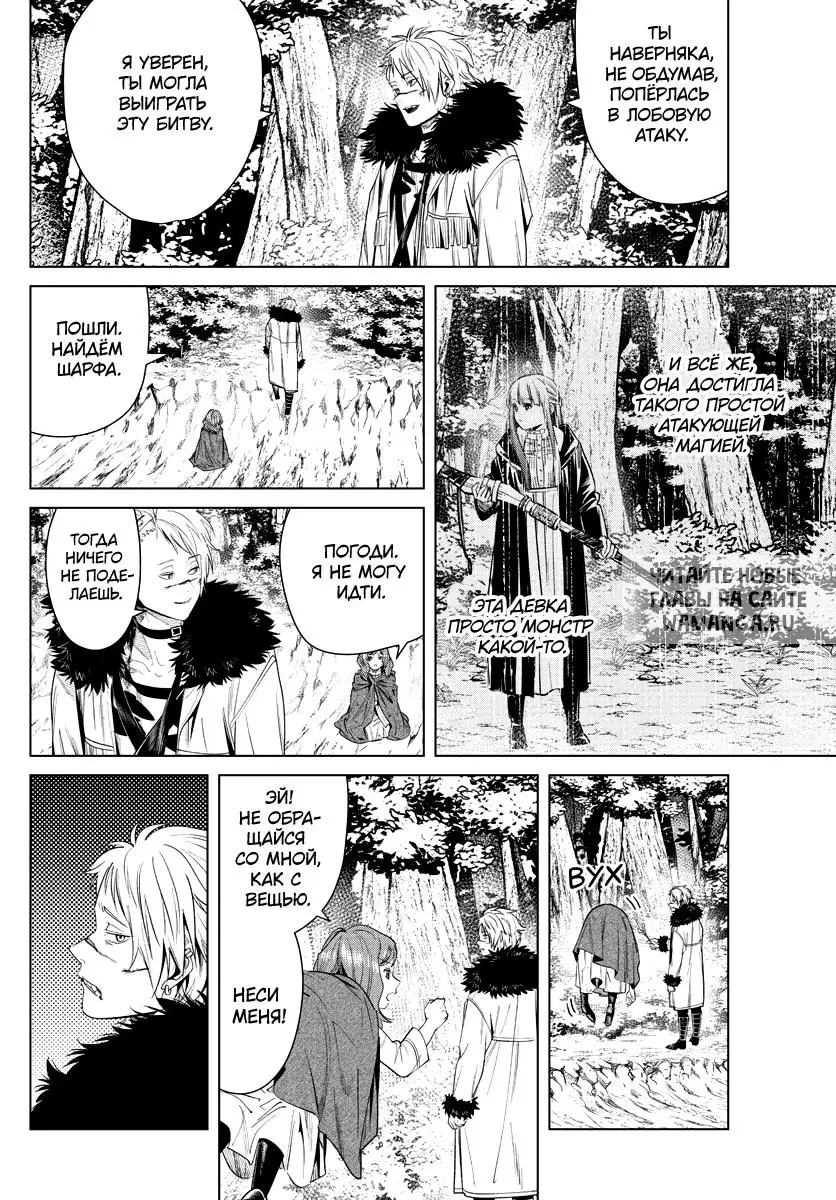 Page 10.000