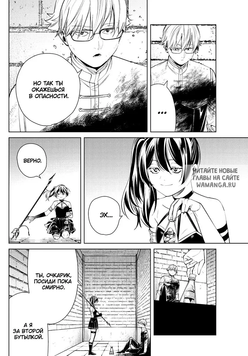 Page 10.000