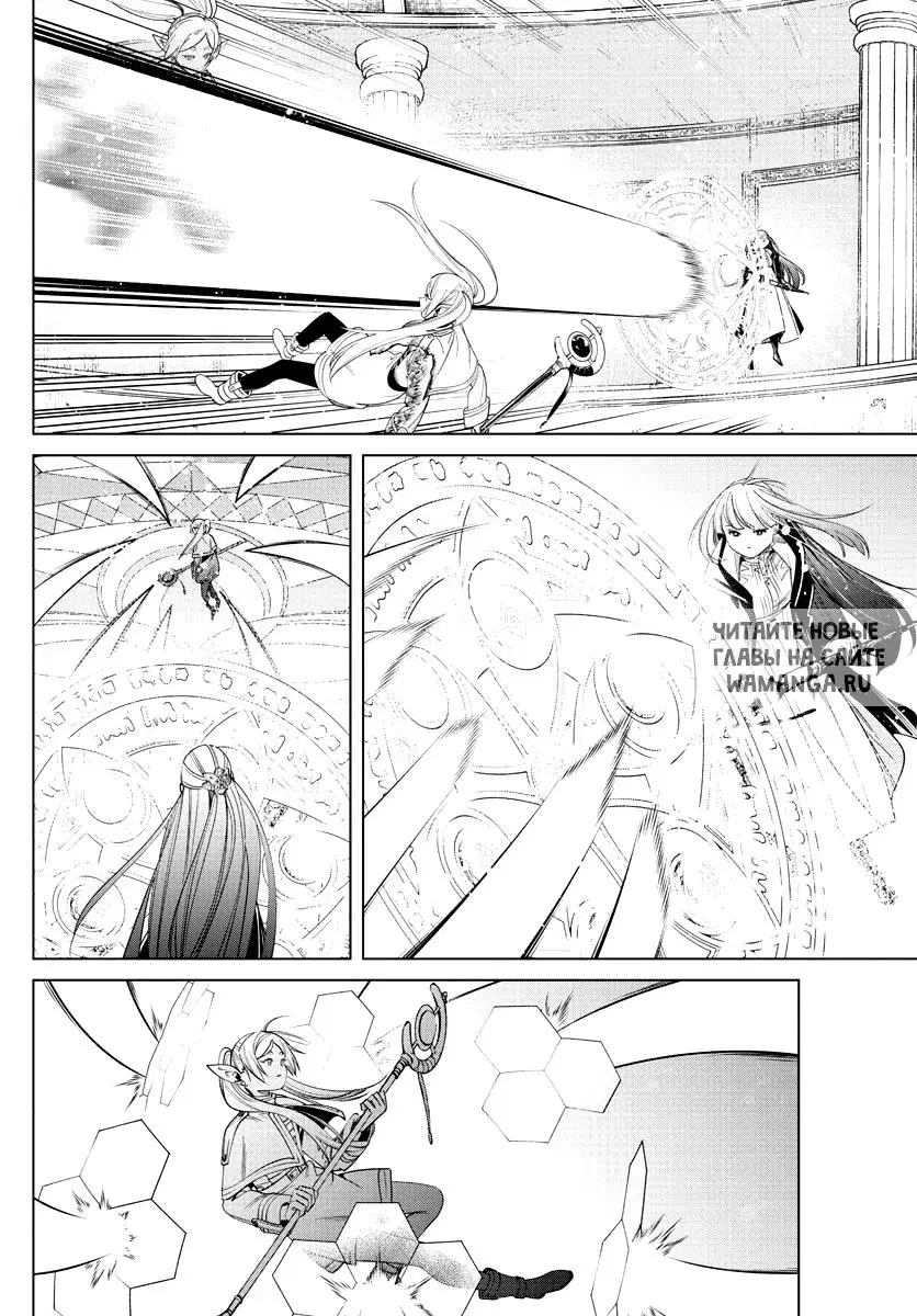 Page 10.000