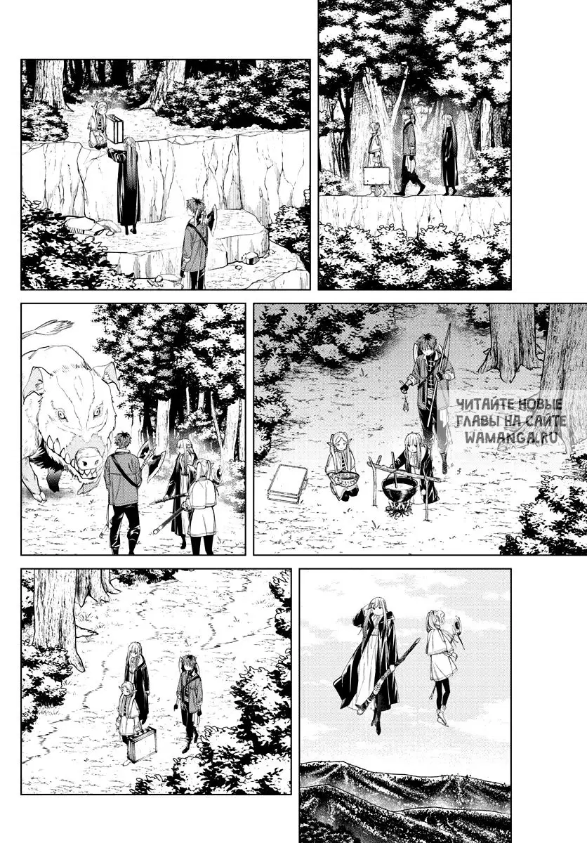 Page 10.000