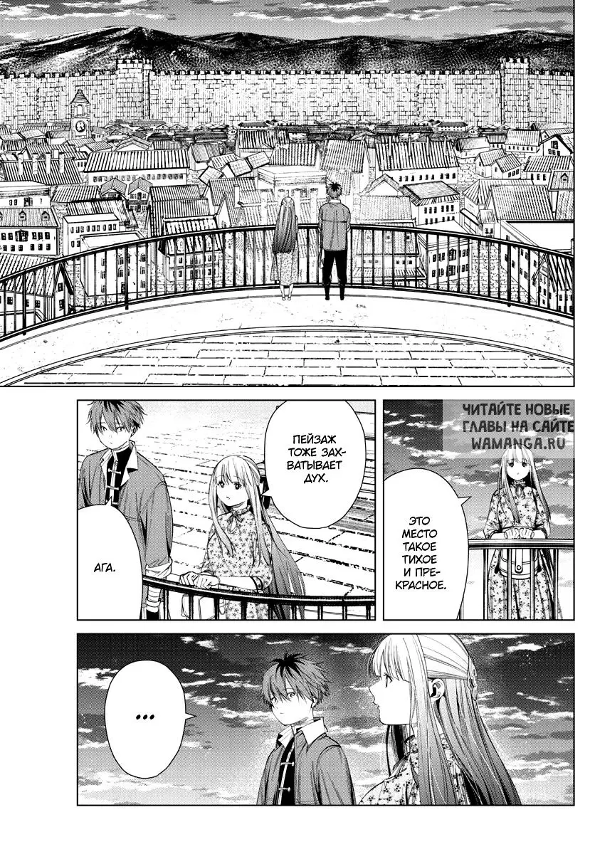 Page 10.000