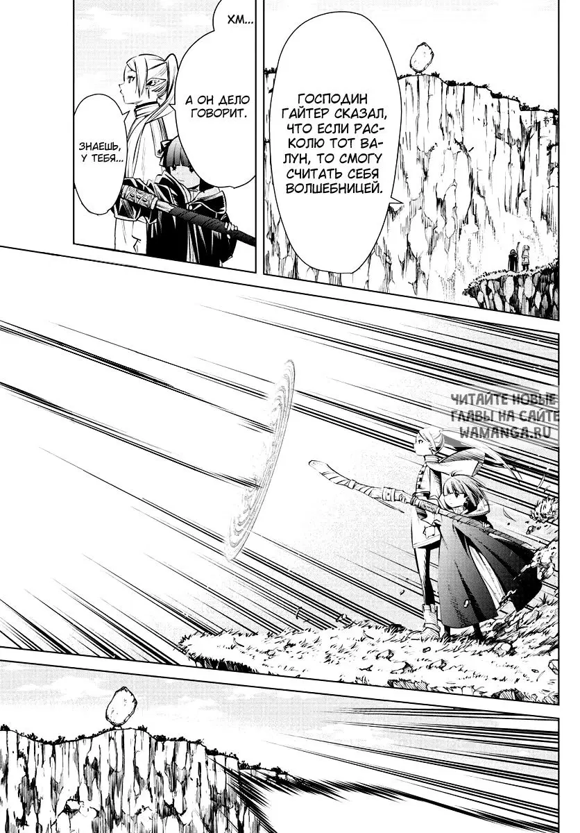 Page 10.000