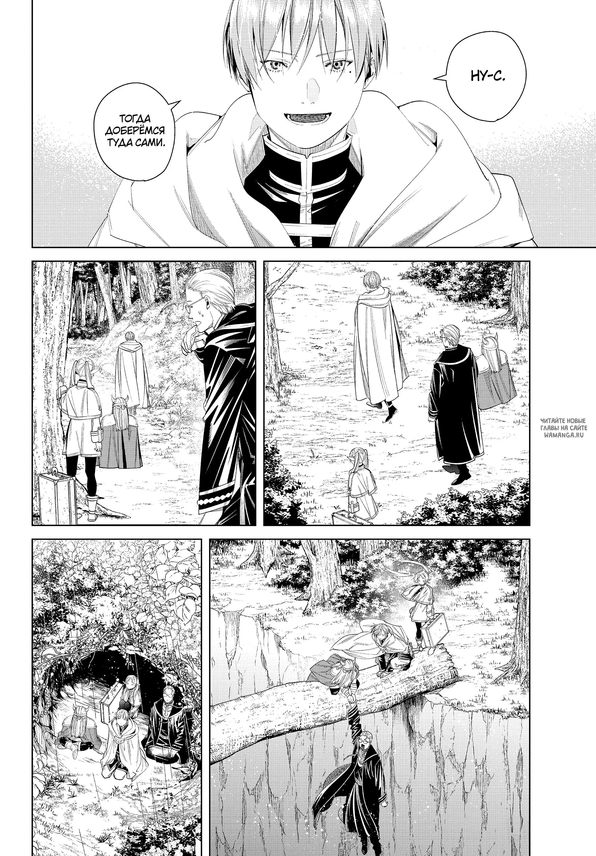Page 10.000