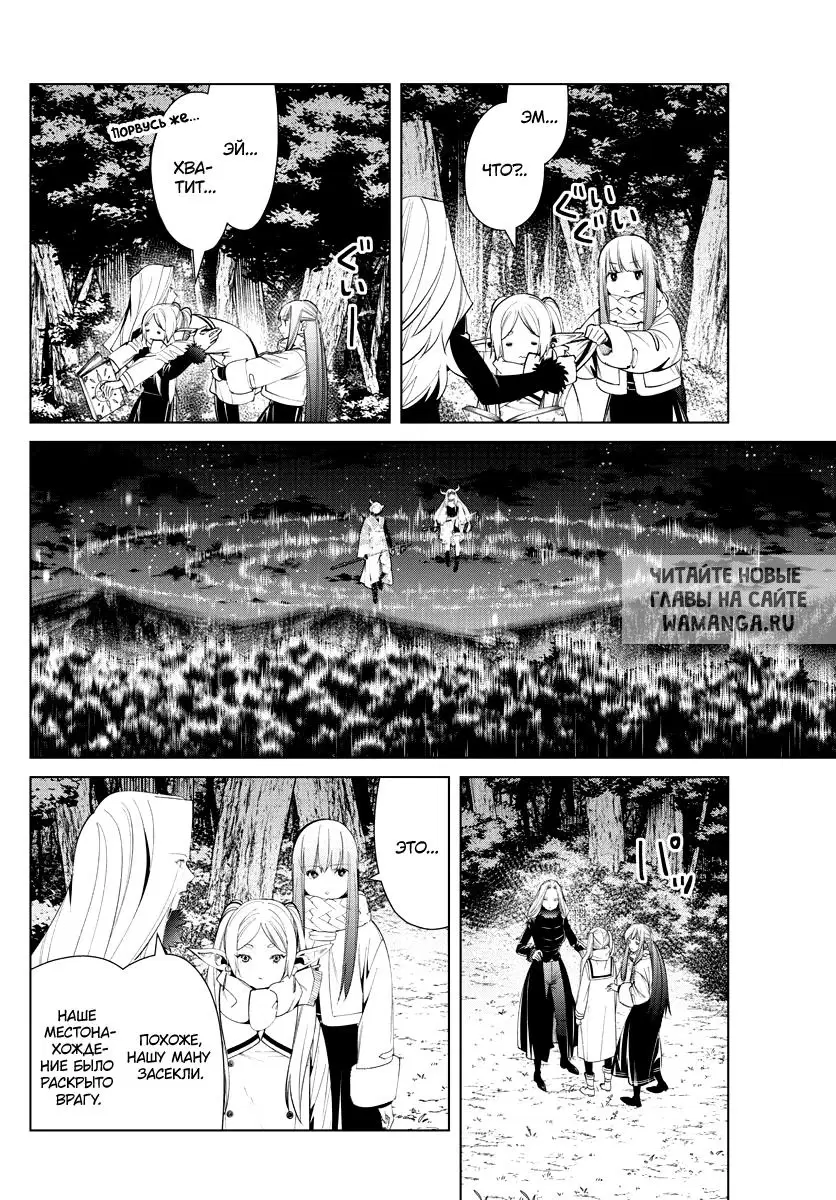 Page 10.000