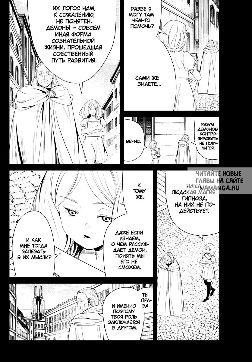 Page 10.000