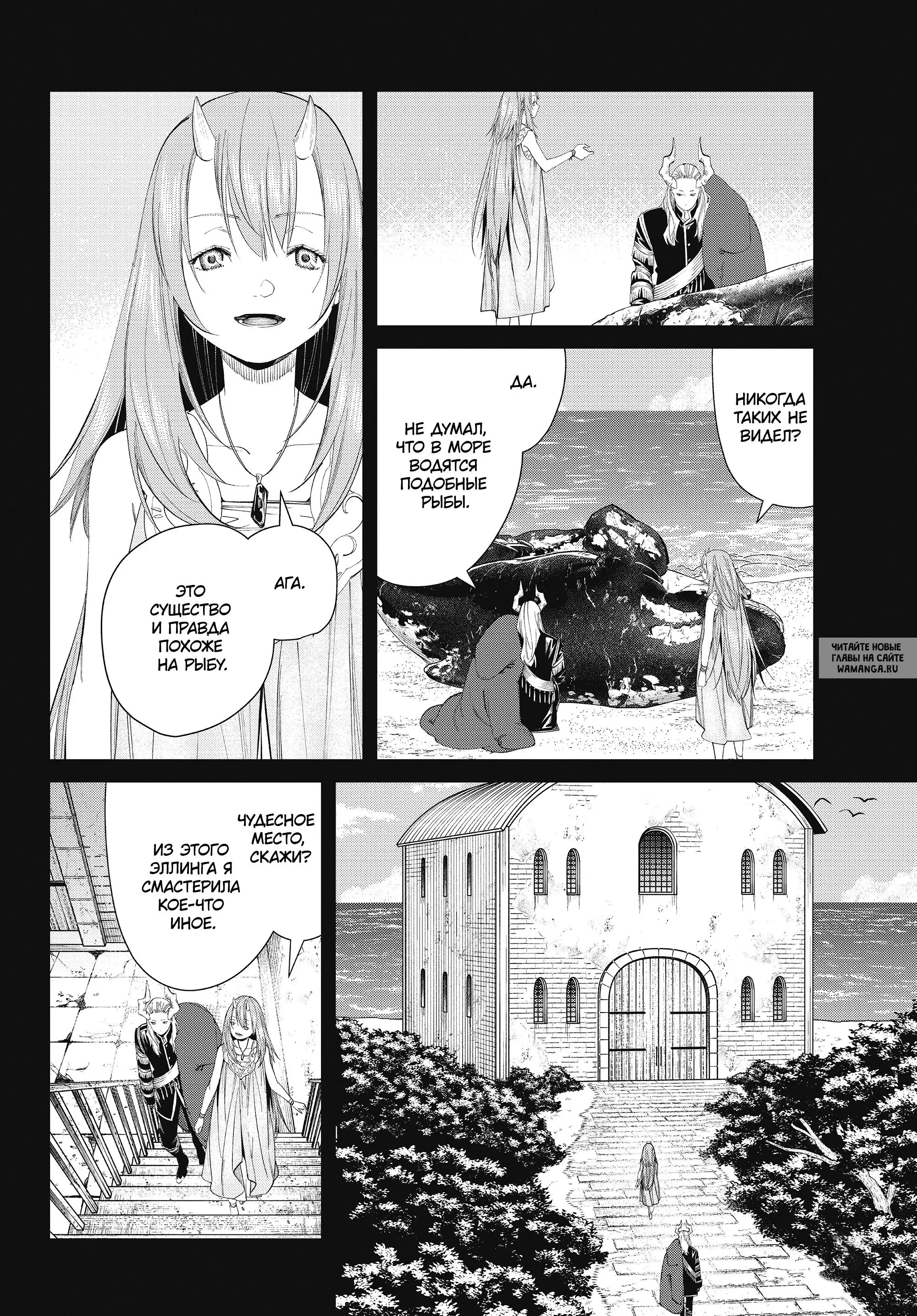 Page 10.000