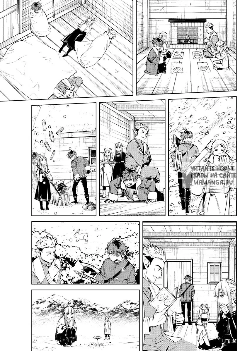 Page 11.000