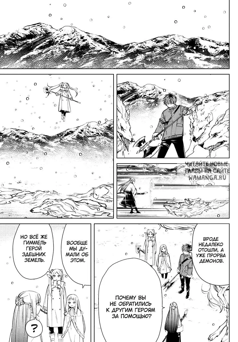 Page 11.000