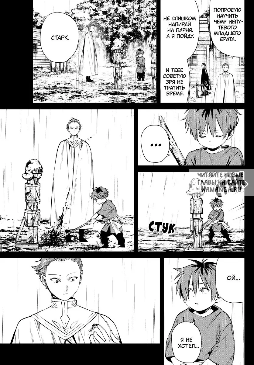 Page 11.000