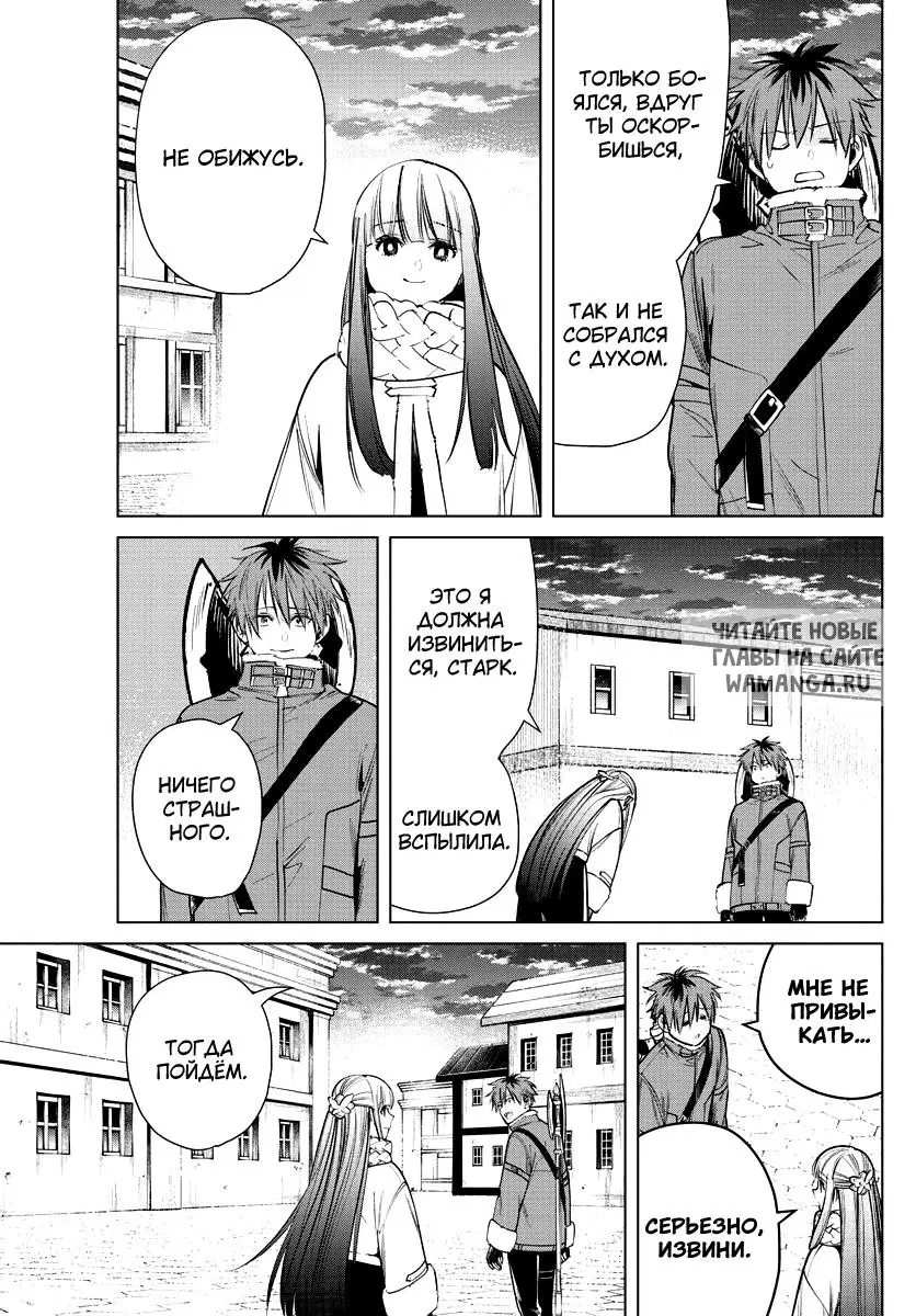 Page 11.000