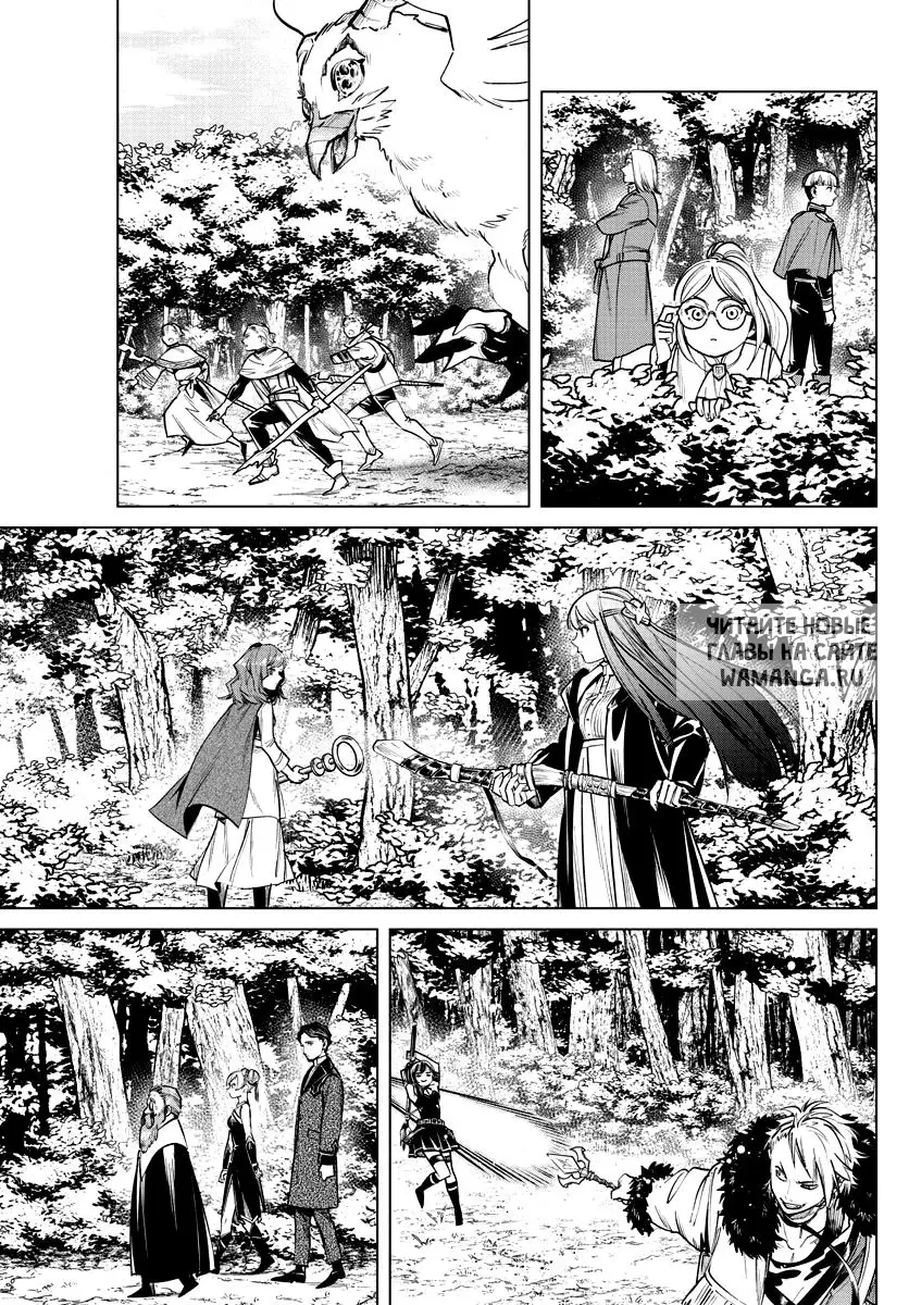 Page 11.000