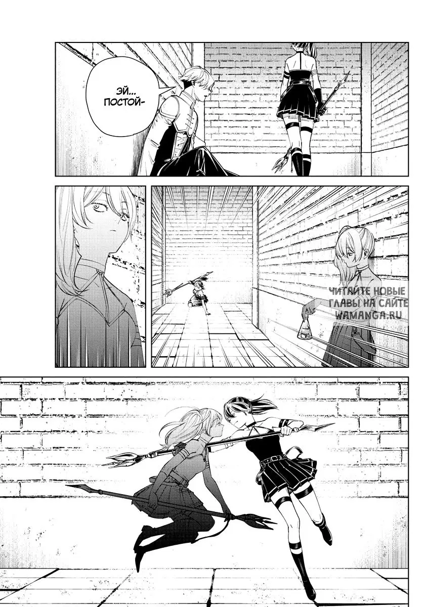 Page 11.000