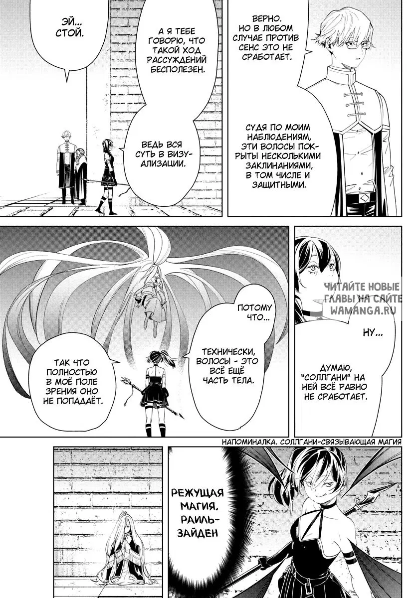 Page 11.000