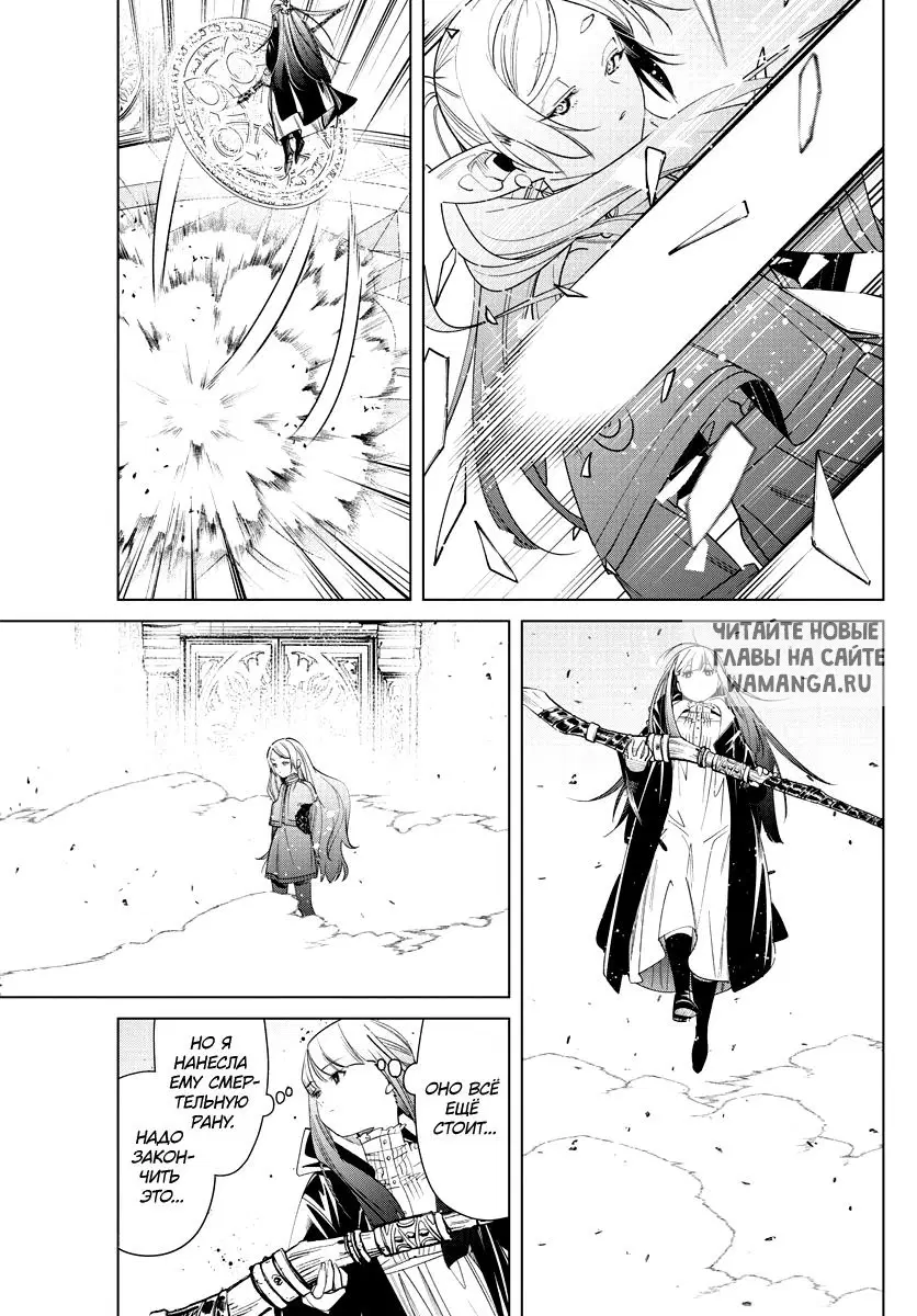 Page 11.000