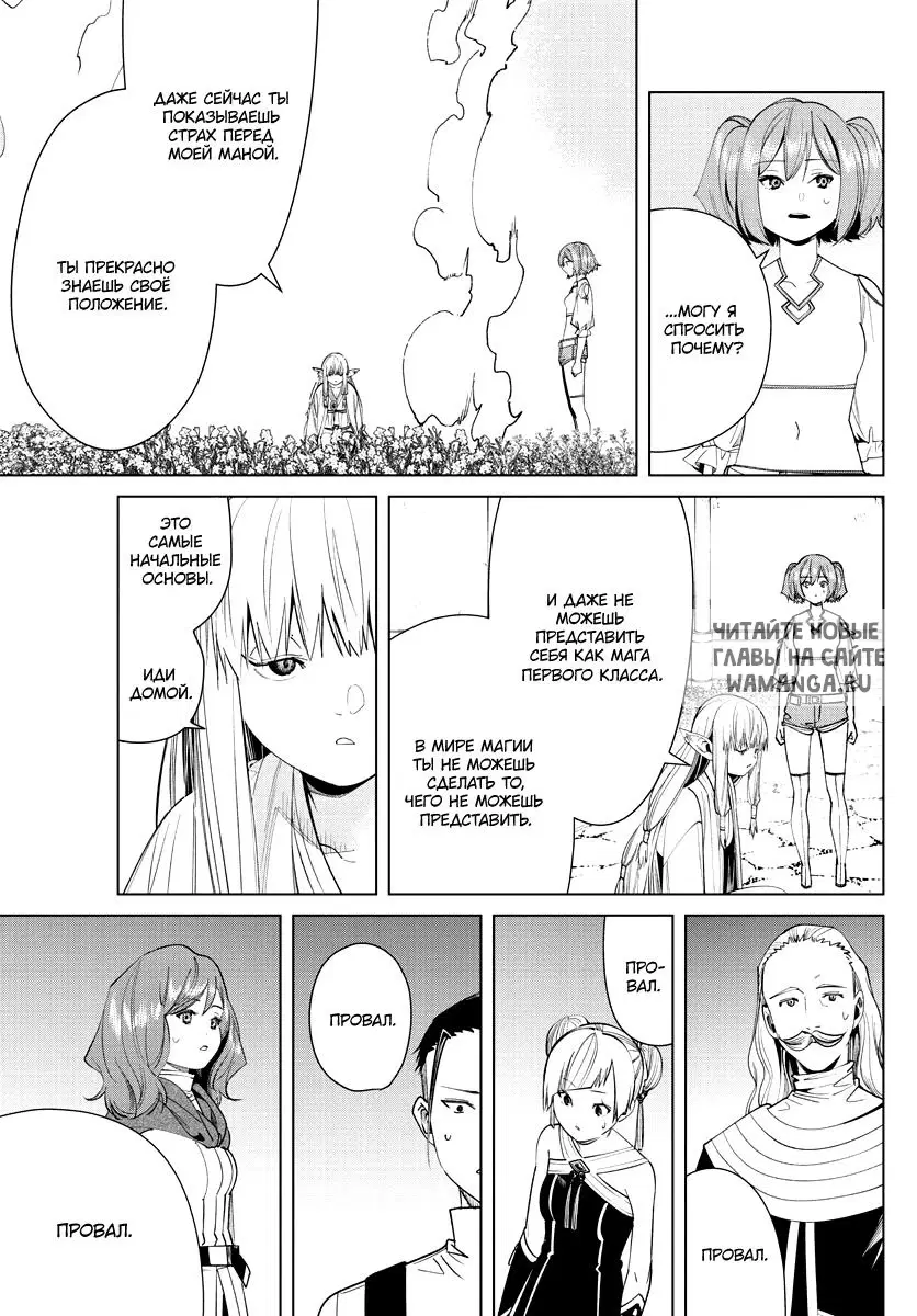 Page 11.000