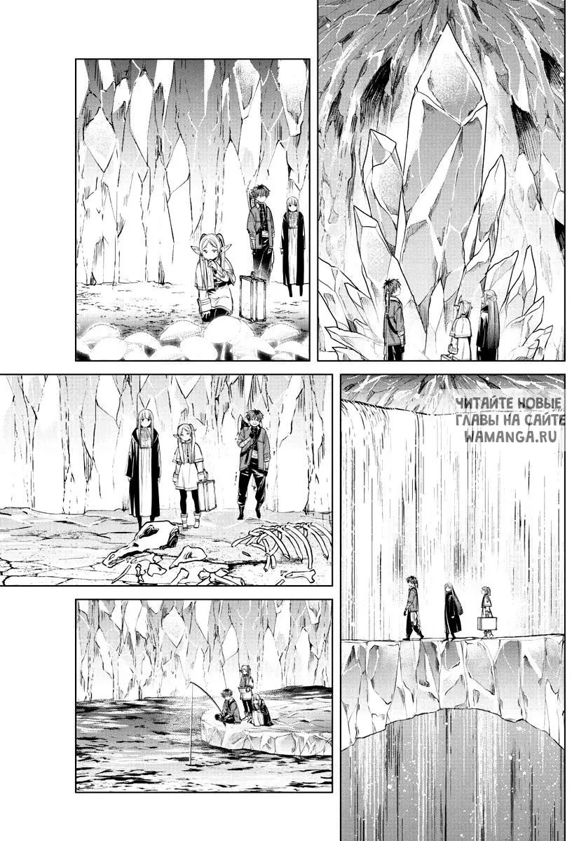 Page 11.000
