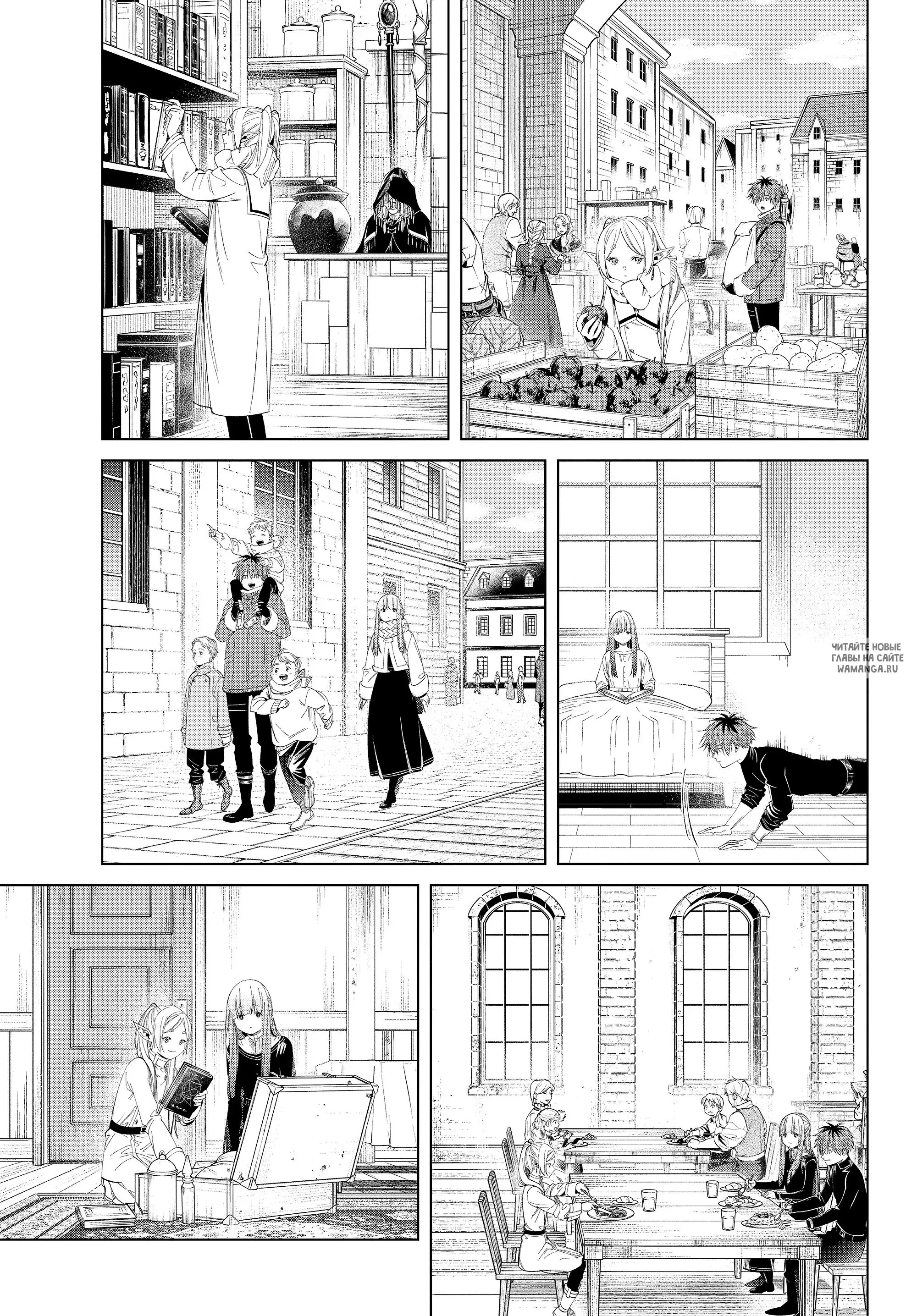 Page 11.000