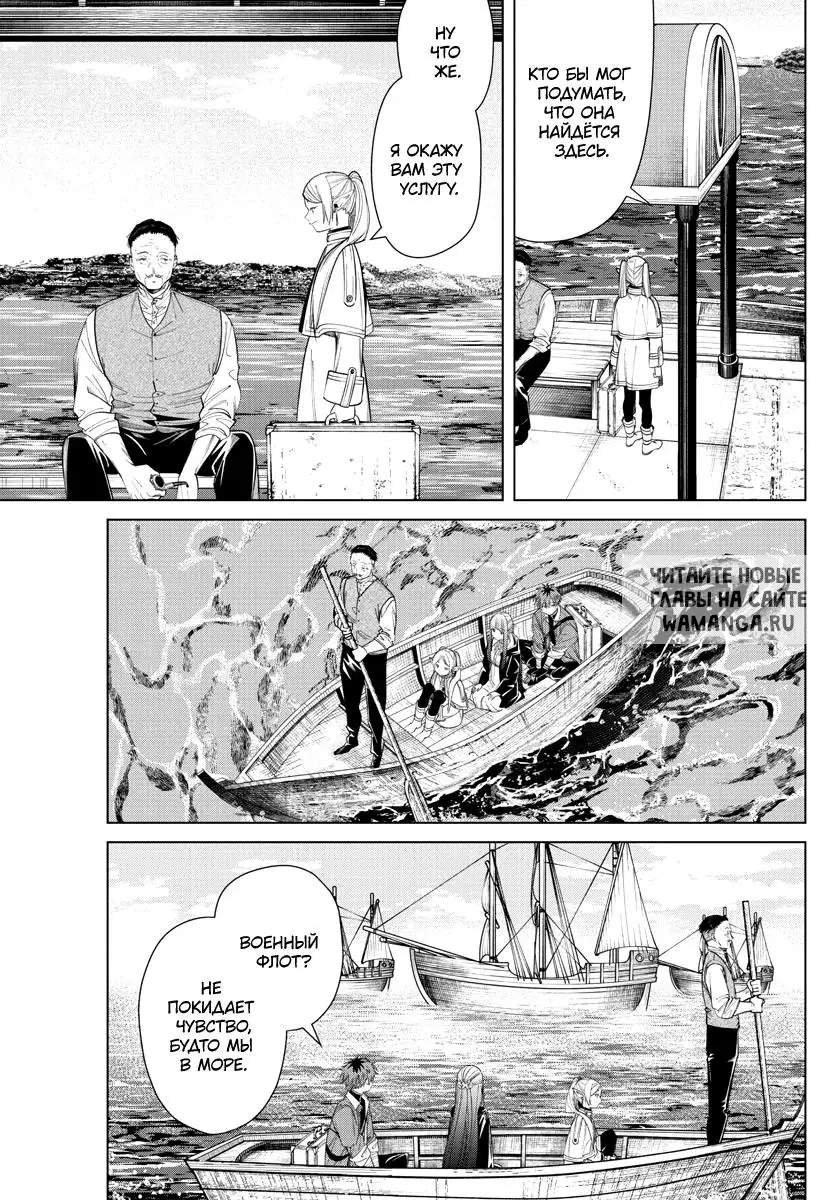 Page 11.000