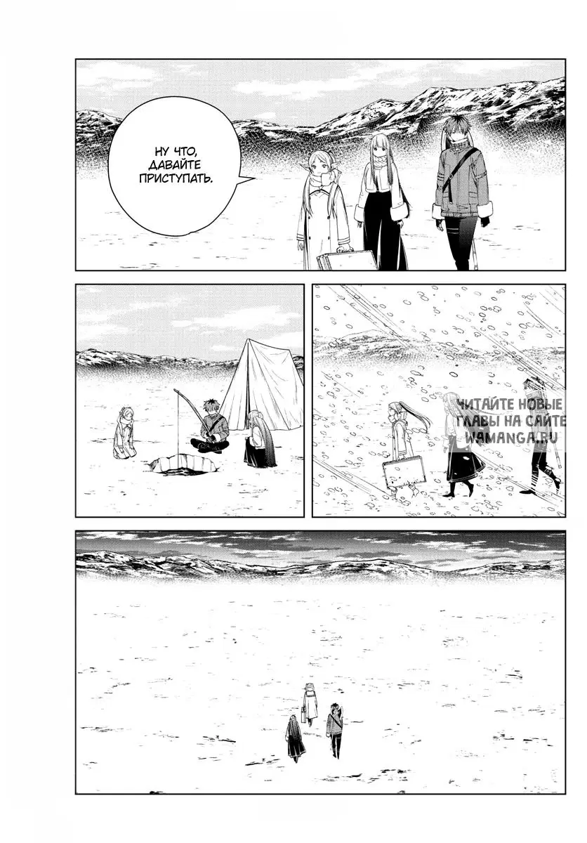 Page 11.000