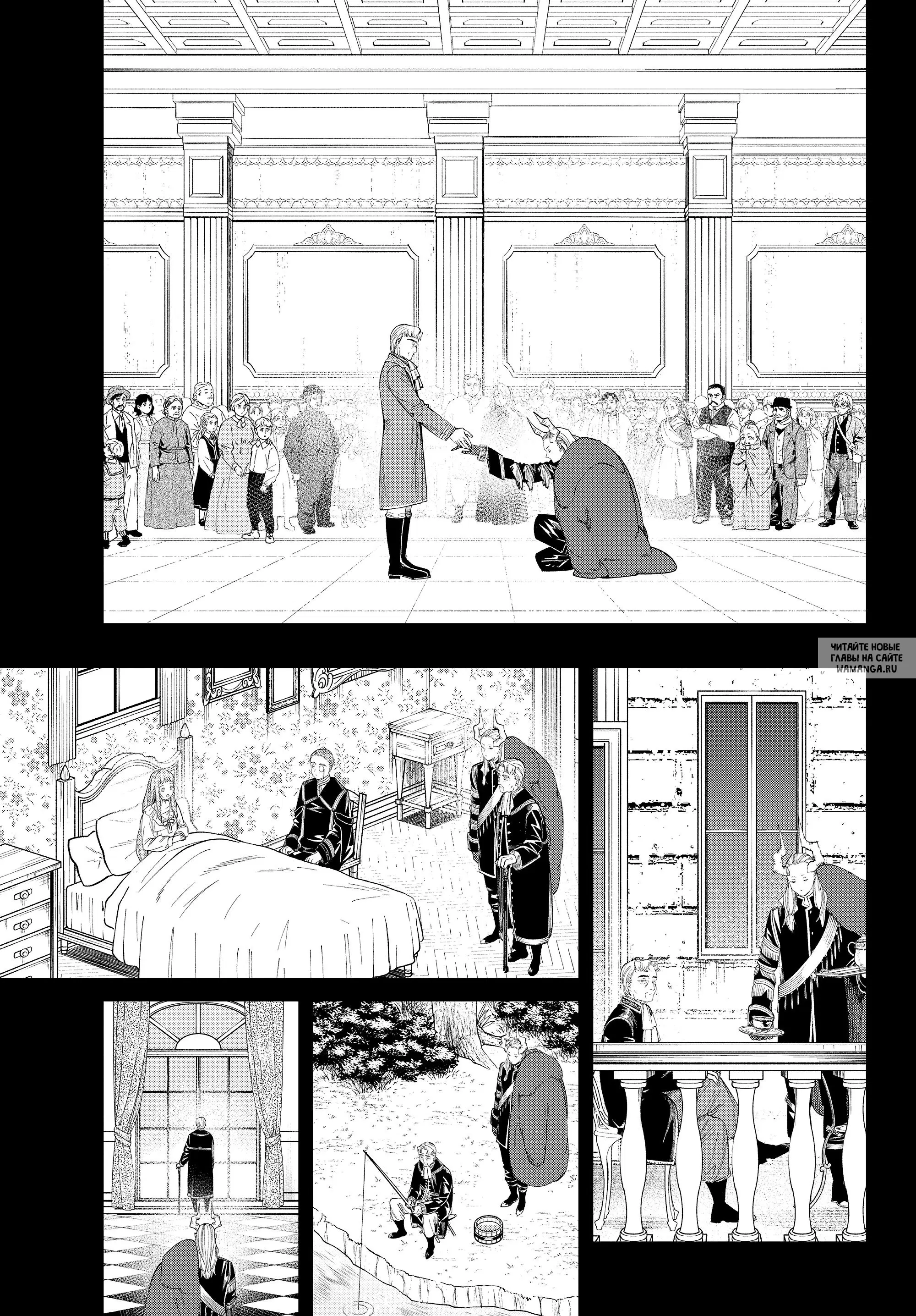 Page 11.000