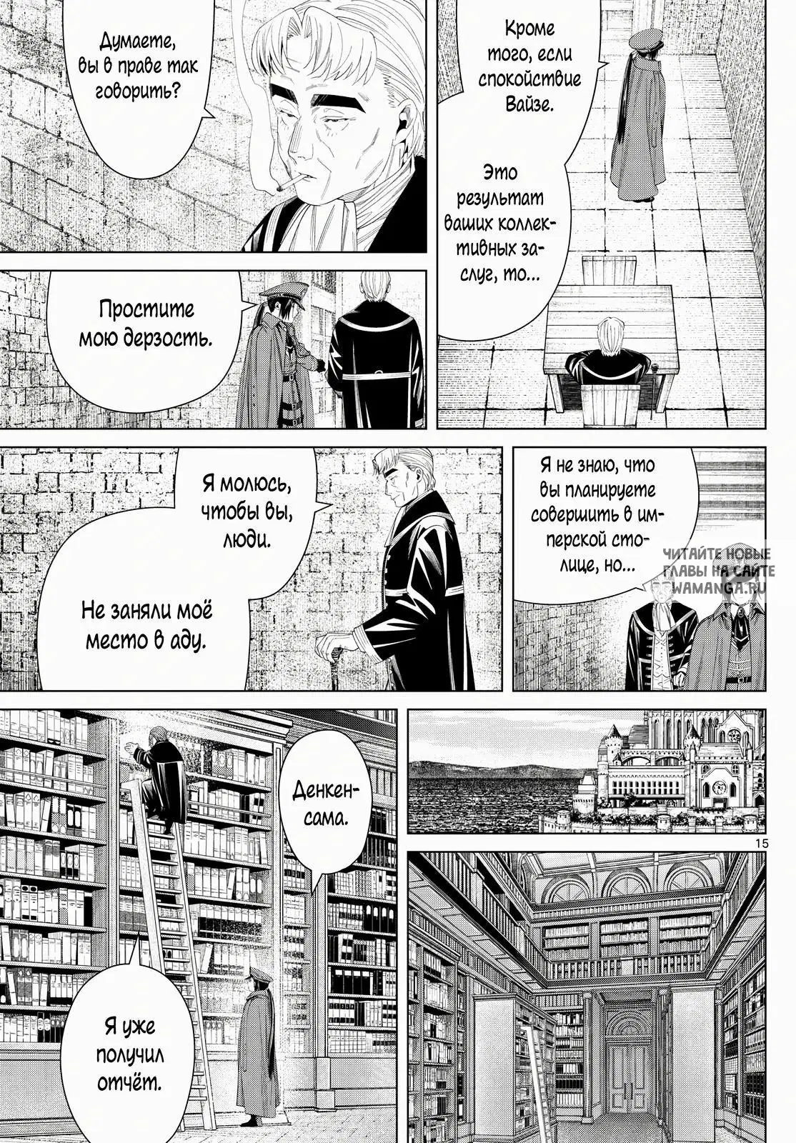 Page 11.000