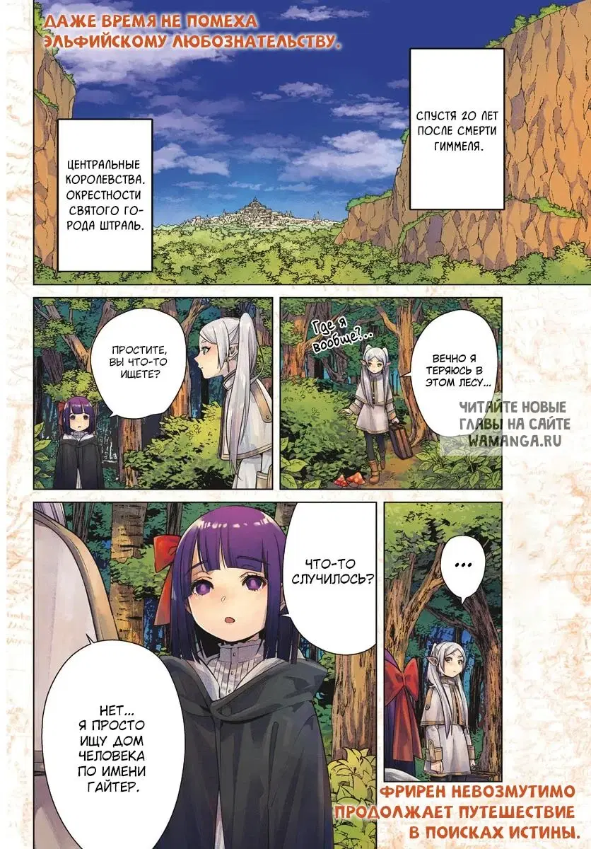 Page 1.000