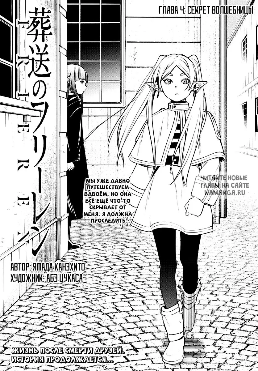 Page 1.000