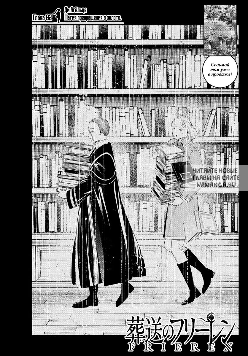 Page 1.000