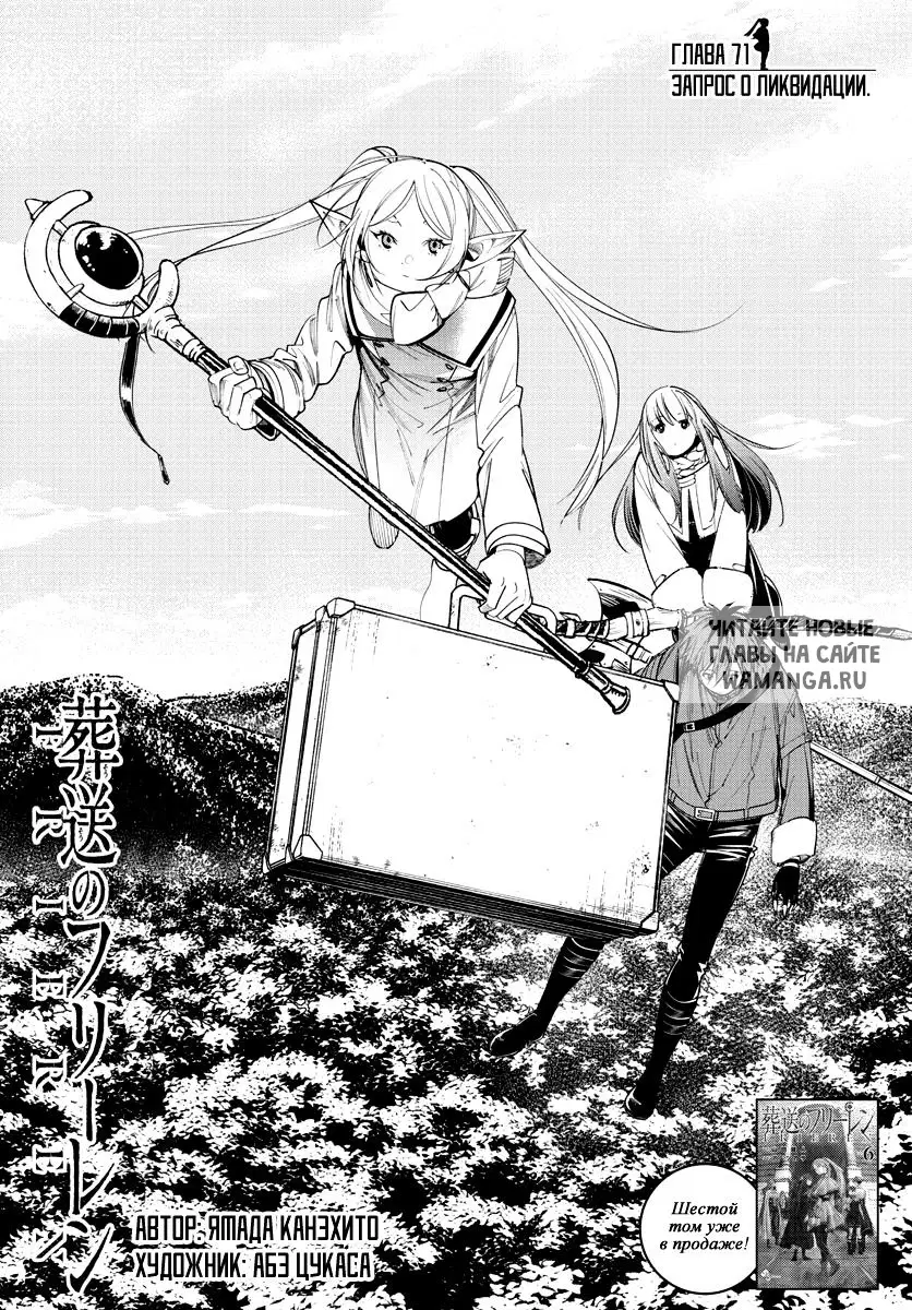 Page 1.000