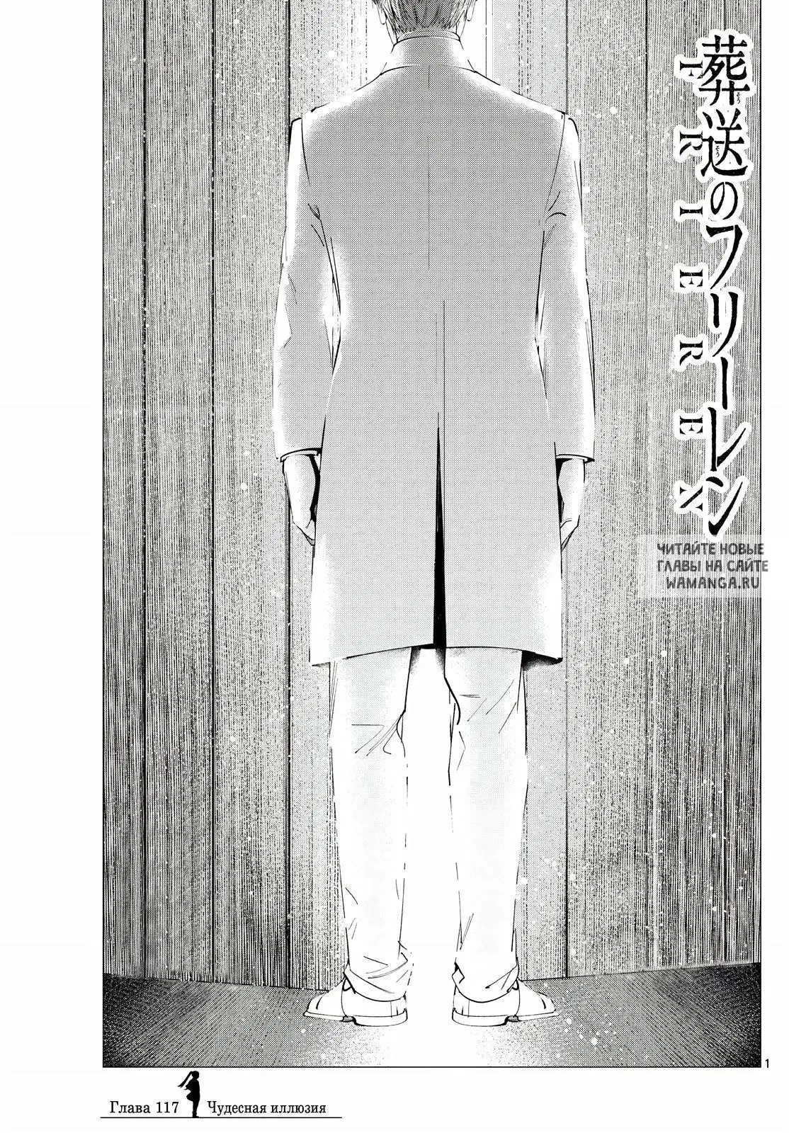 Page 1.000