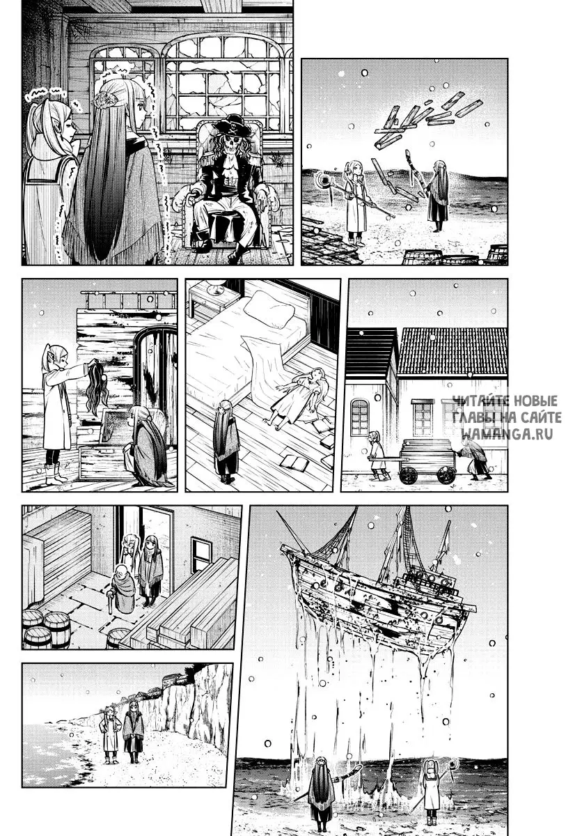 Page 12.000