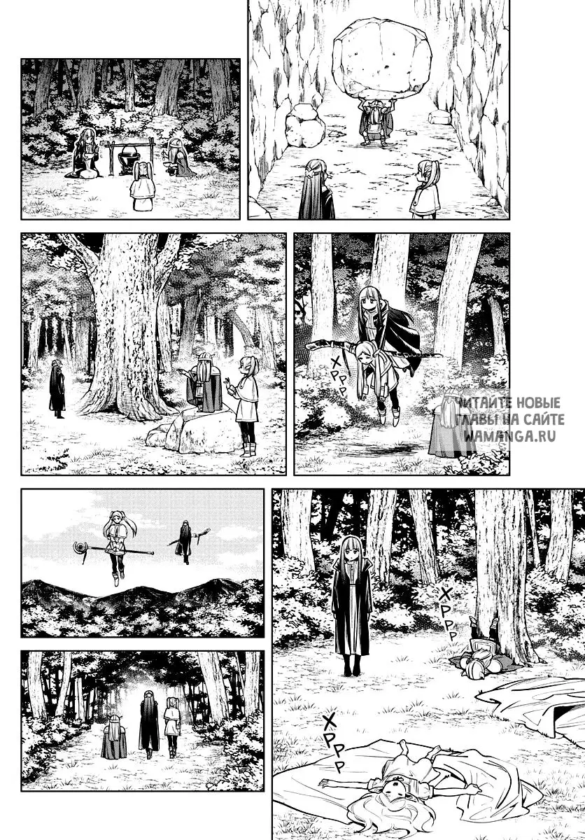 Page 12.000