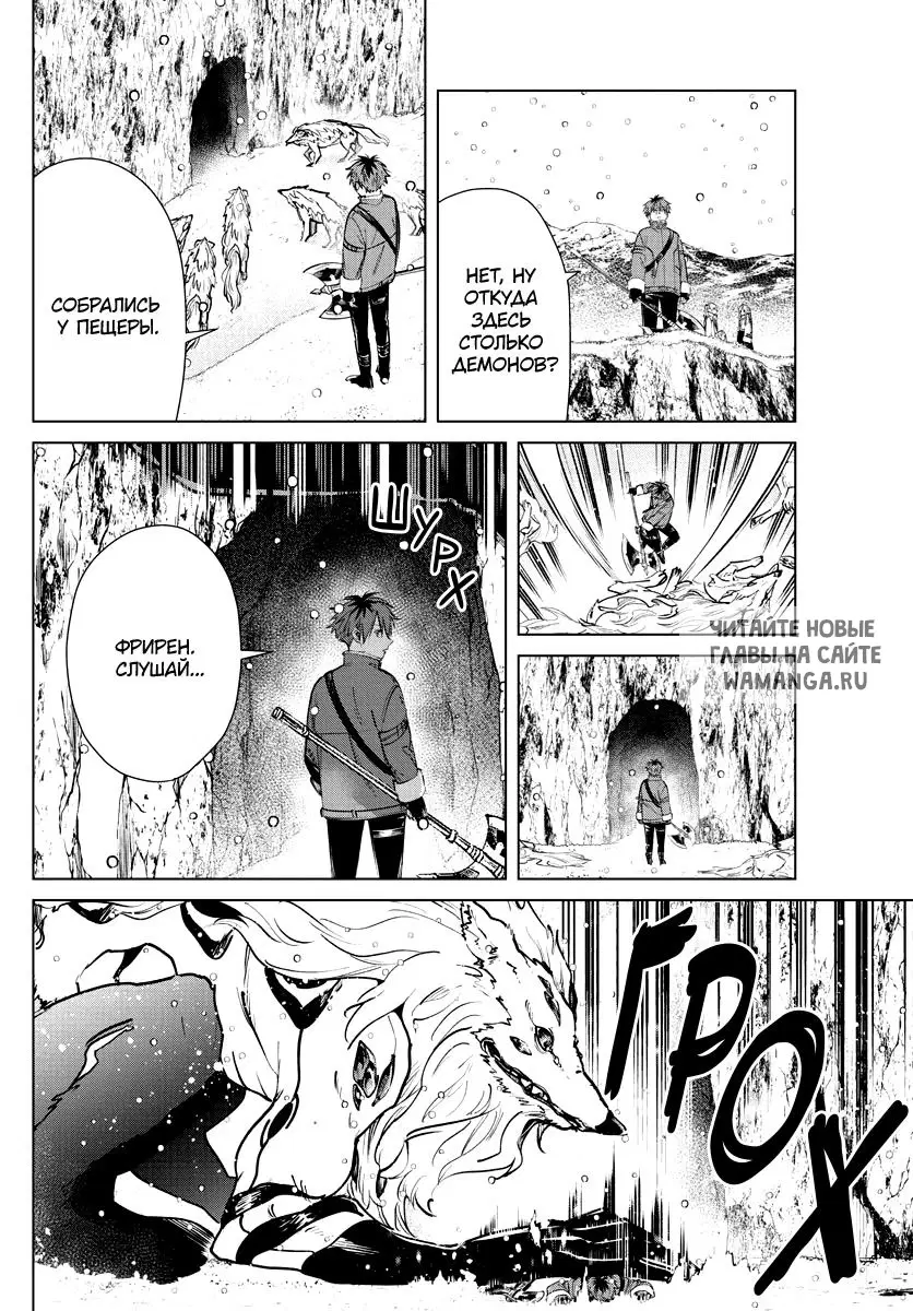 Page 12.000