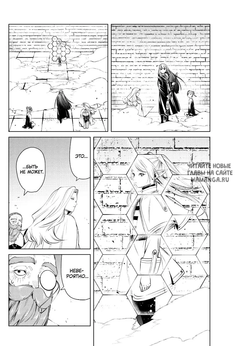 Page 12.000