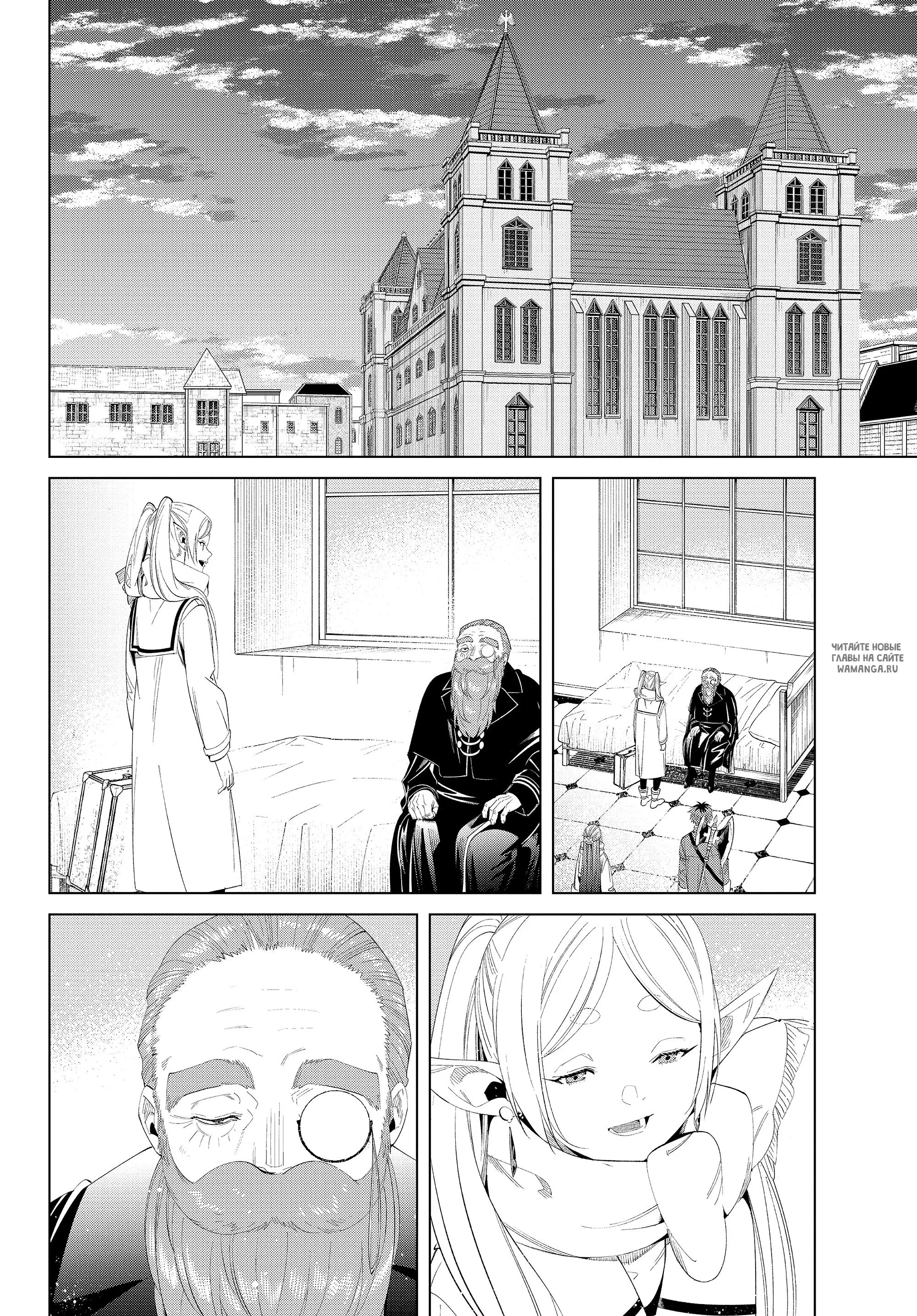 Page 12.000