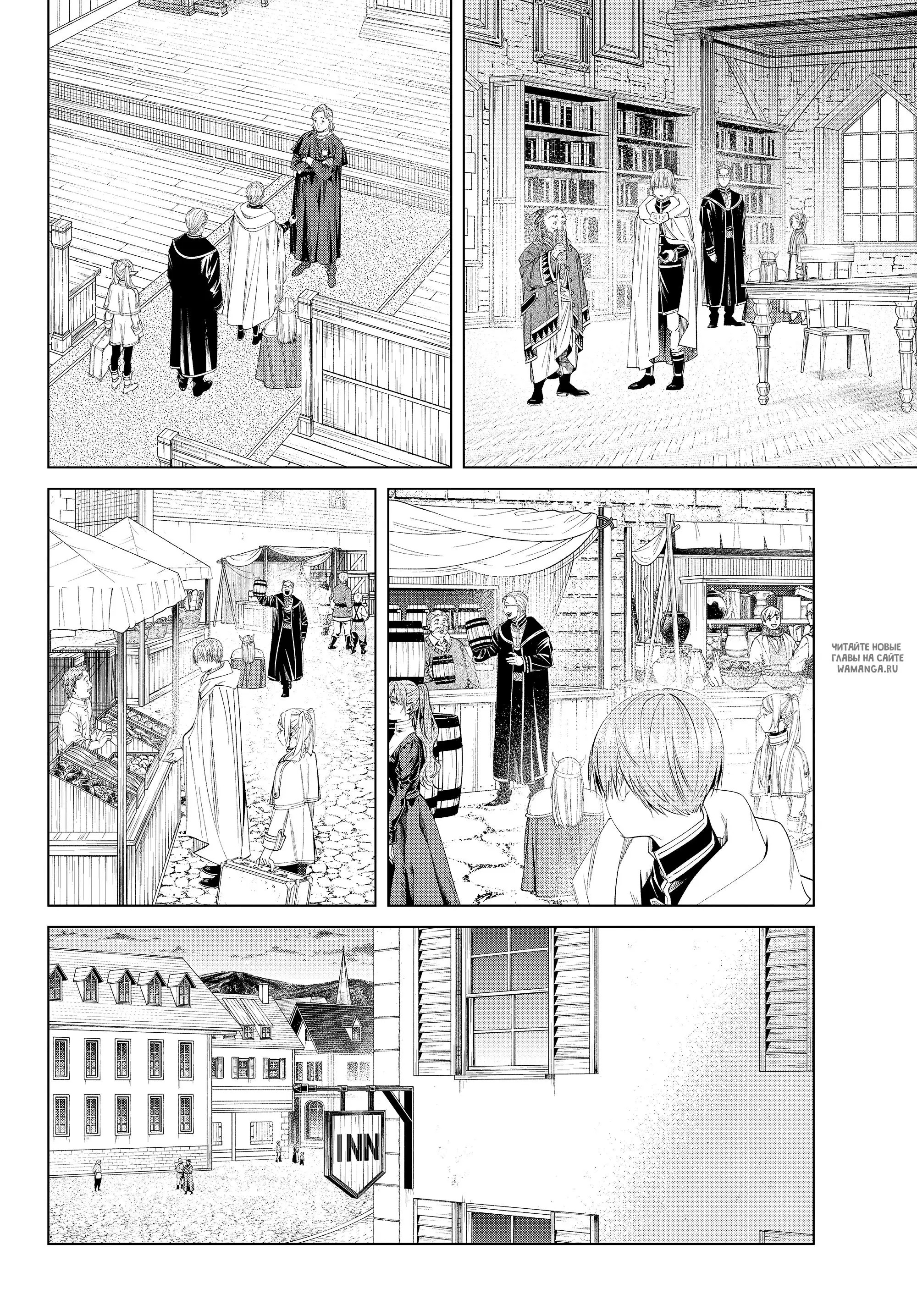 Page 12.000