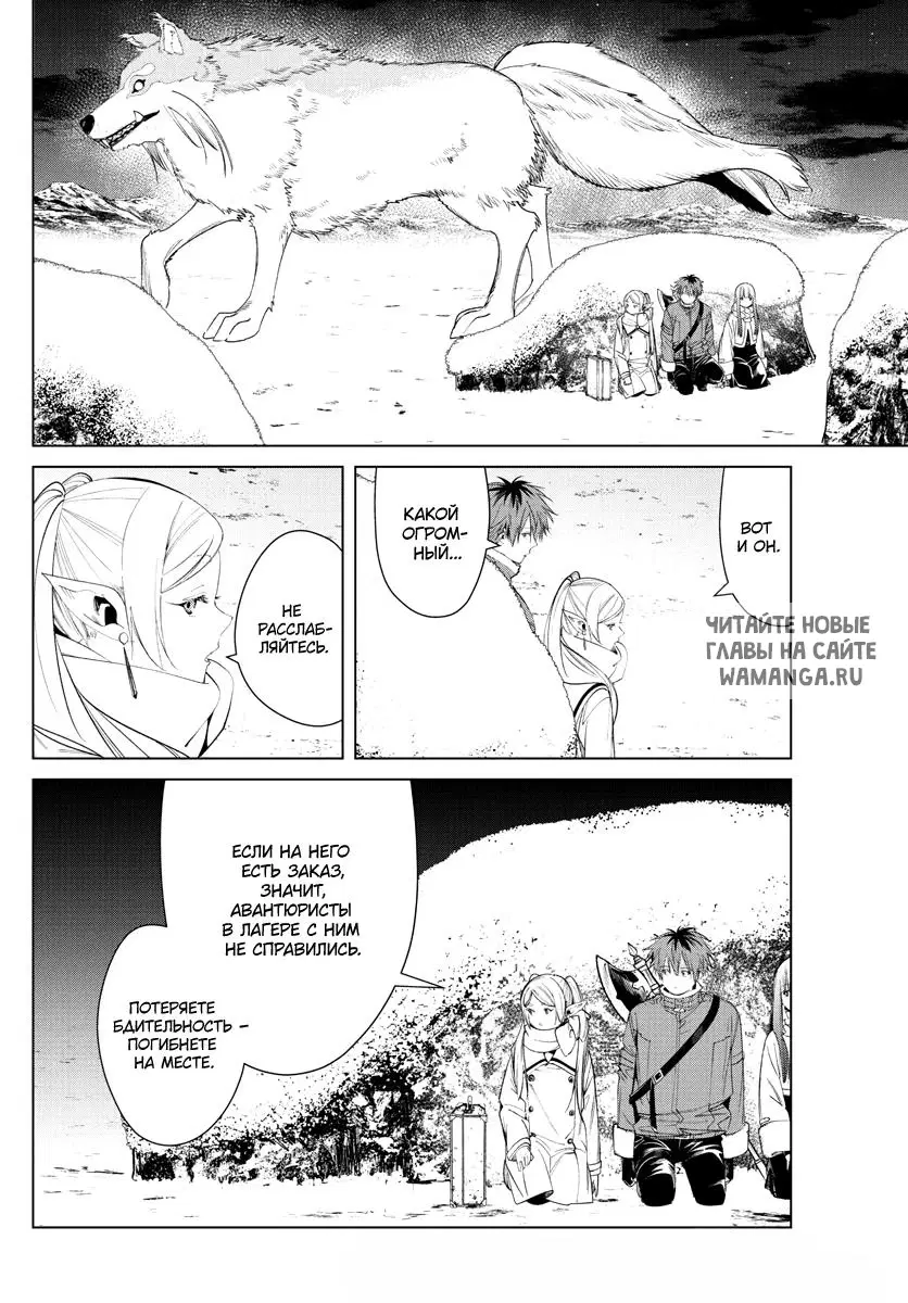 Page 12.000