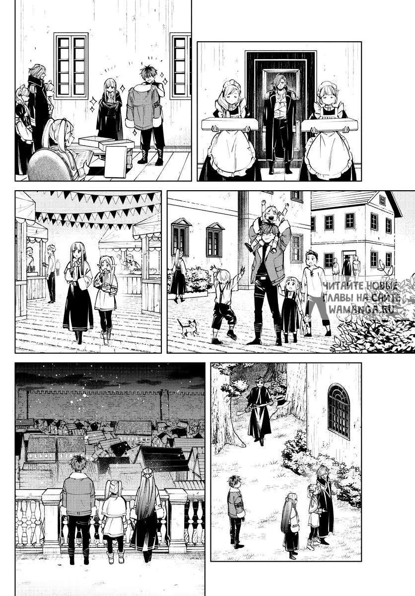 Page 13.000