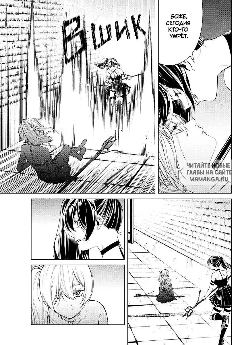 Page 13.000
