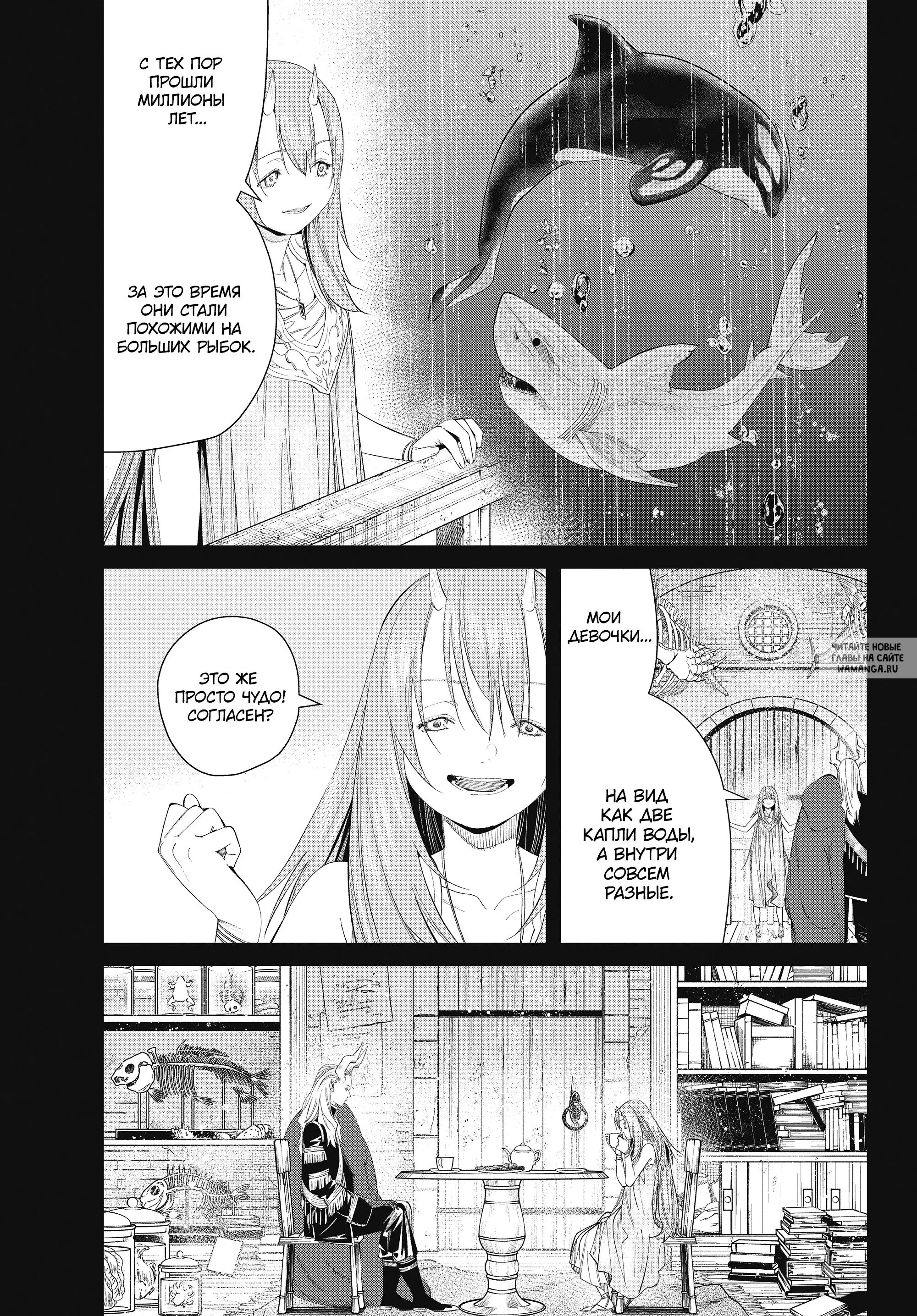 Page 13.000