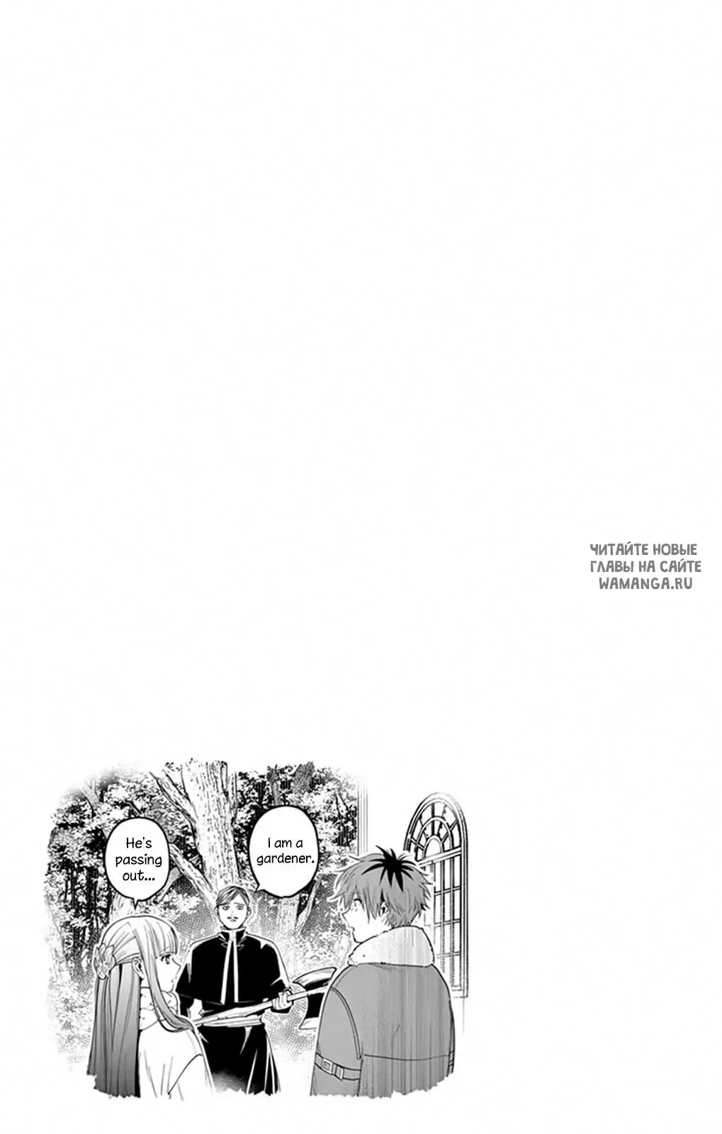 Page 24.000