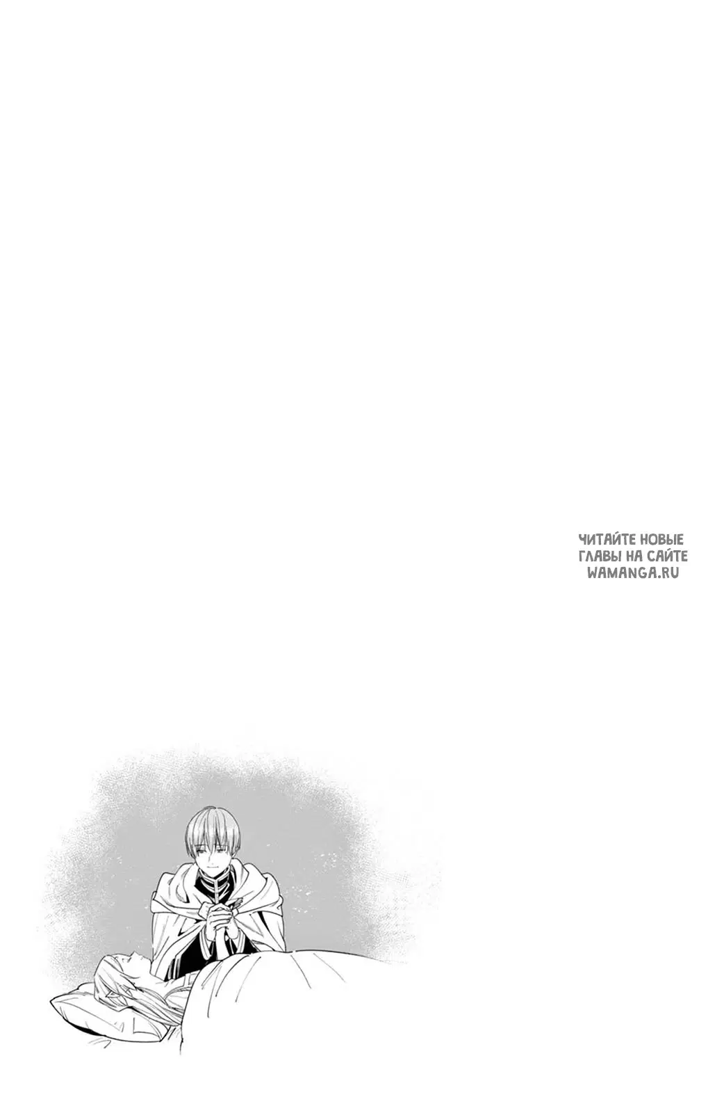 Page 25.000