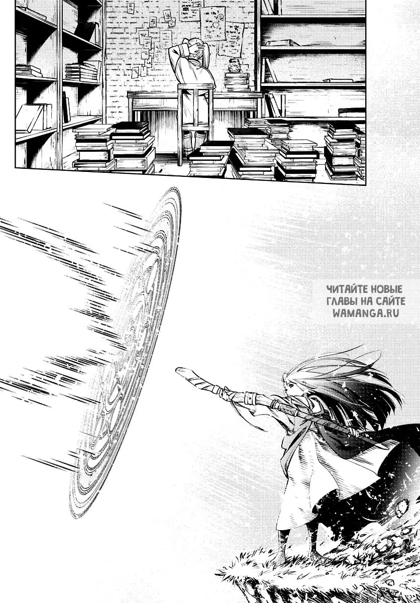 Page 25.000