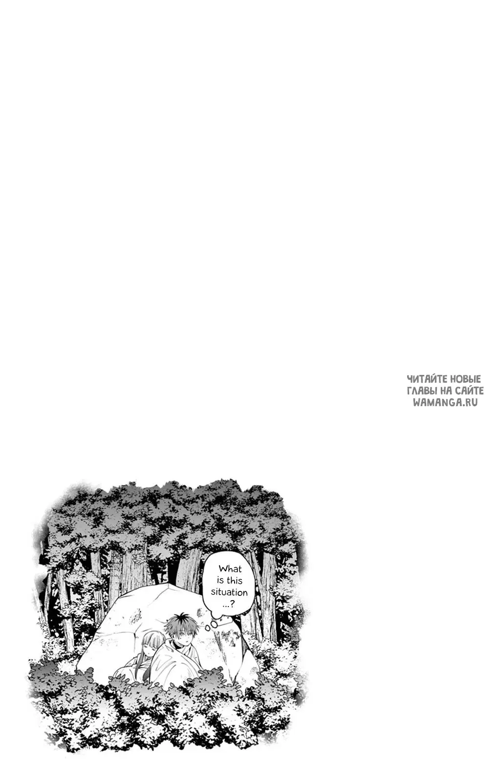 Page 26.000