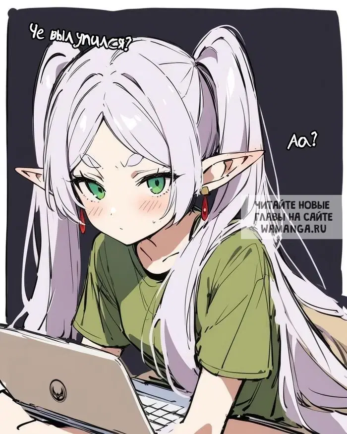Page 26.000
