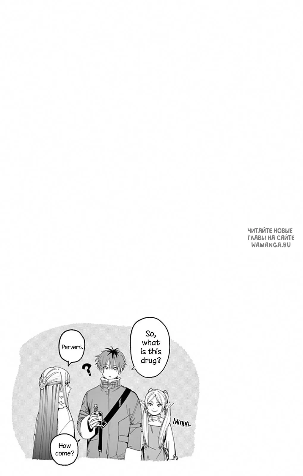 Page 27.000