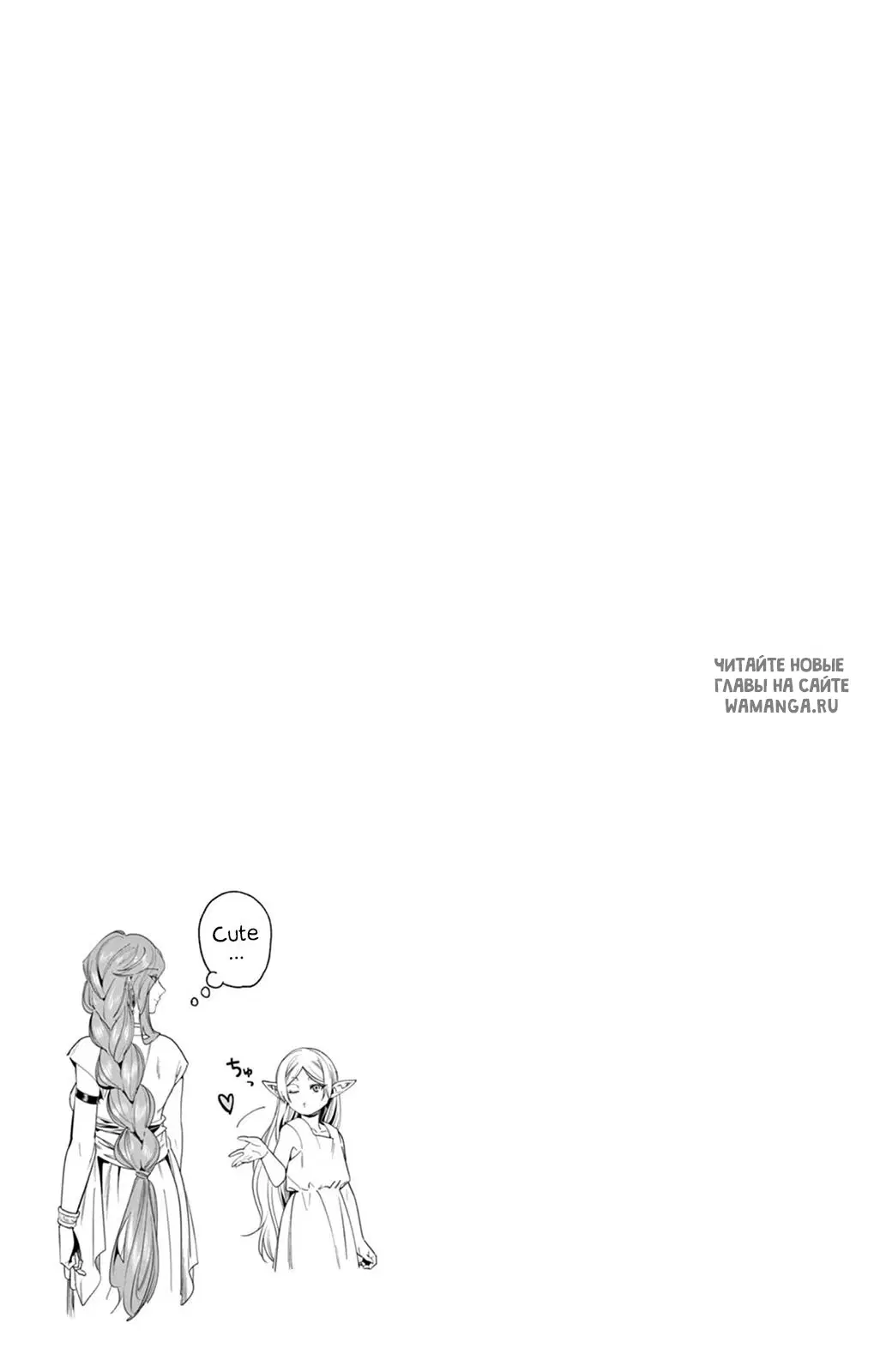 Page 29.000