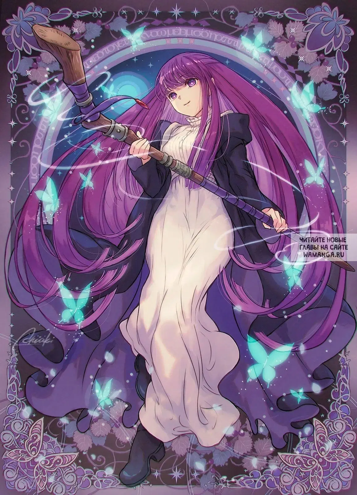 Page 20.000